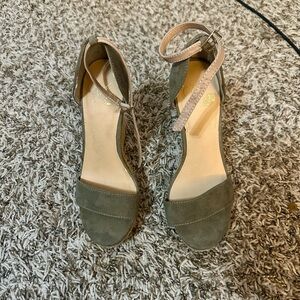 Elegant Gray Ankle Strap Heels